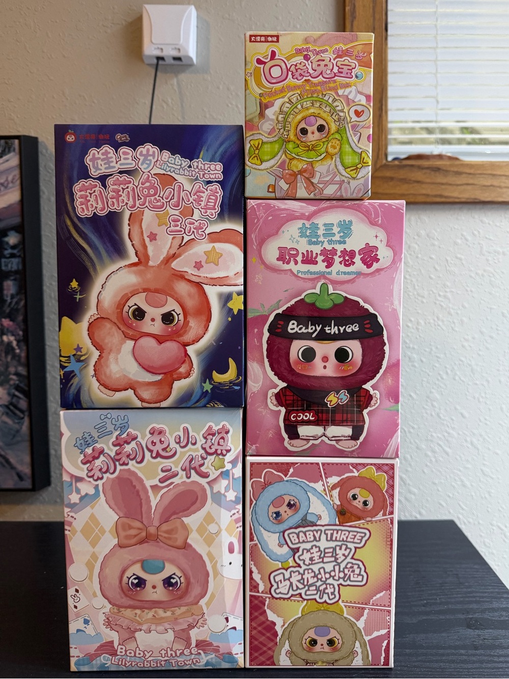 BabyThree Blind Box Bundle